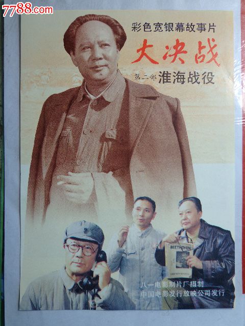 伪造新泽西学院文凭毕业证